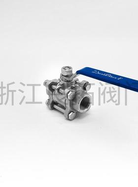 不锈钢三式密封球阀导热油硬丝扣硬密封导热油Q11H-39616P耐高片