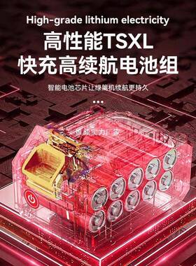 无AIX刷电动叶茶剪机电动绿机篱篱笆修剪机调速家用修园林绿化修
