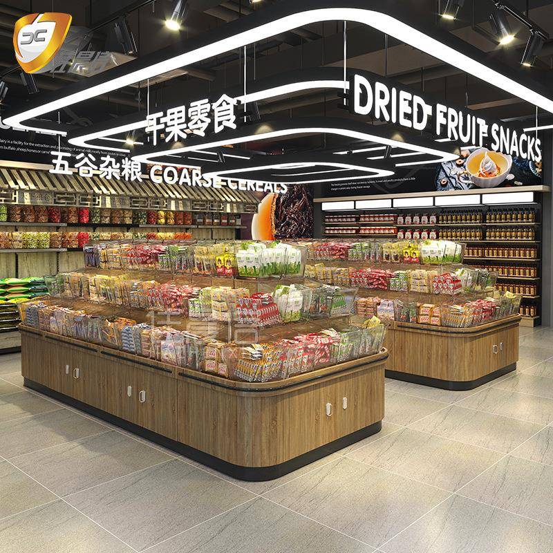 木佳晨面信超市商场五谷杂粮米斗钢干果货676散柜零食货架展示米
