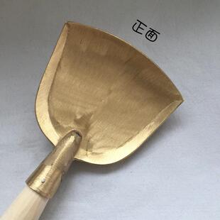 BOJ老式黄铸铜铲子耐高温黄菜铲糖铲子加厚锅铲铜头铲子木把炒铜