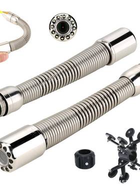 工业10.1寸下水道管道内窥镜摄像机录7MM定缆51像2电HZF5800ADT位