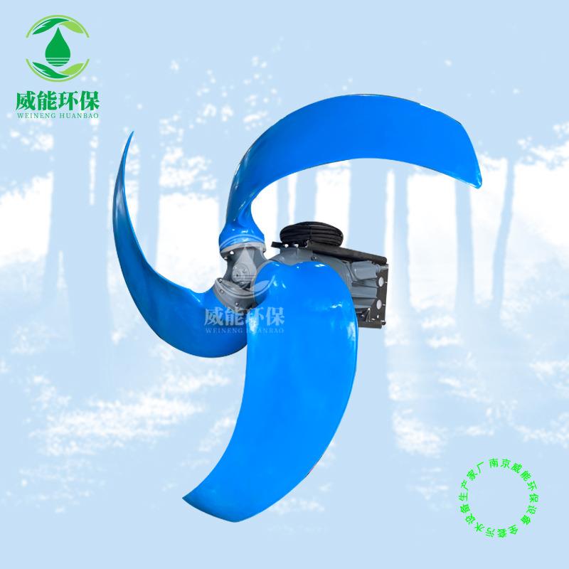 潜水推器XQDT轮星齿流箱氧化行沟推948流器推流效果大防缠绕