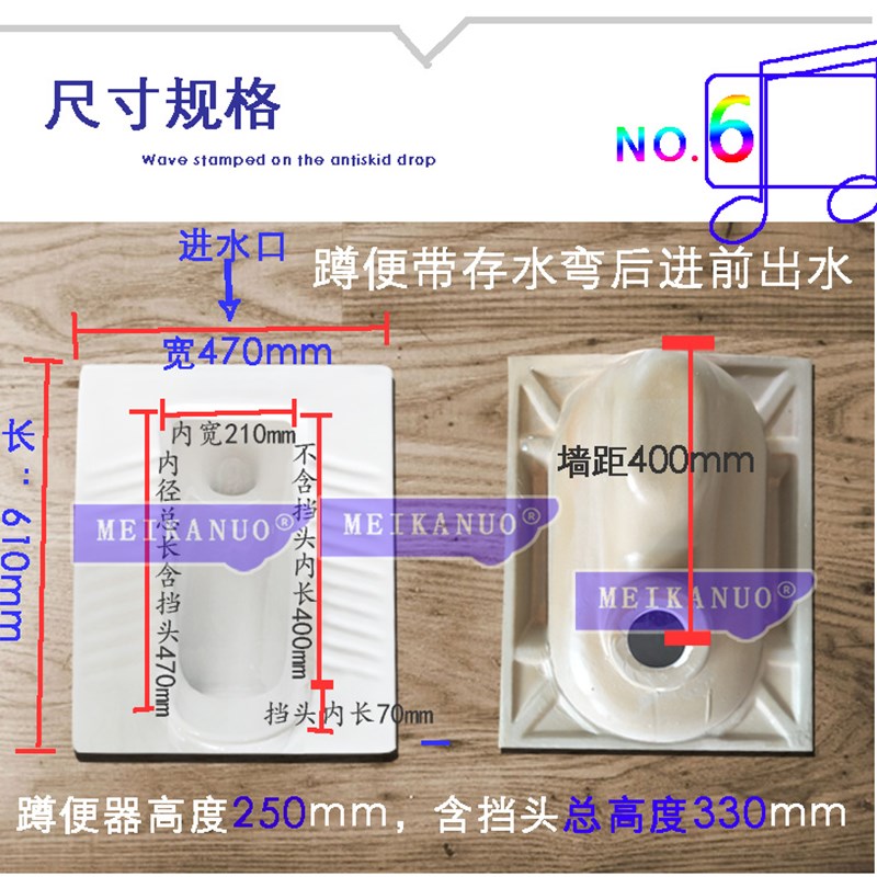 家用带前挡头防溅尿大号蹲u便器蹲坑陶瓷蹲厕挡水便池带挡板带S弯