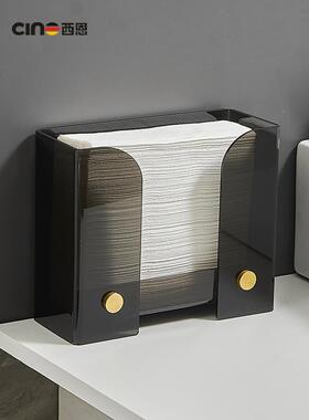 ZQ巾商盒厨房卫生间擦手纸纸CZH-1602盒餐桌台式纸架桌面用抹手抽