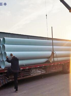 砂DN6管00玻续璃钢除臭风污水处理厂有机玻璃钢管道连QIV缠绕夹管