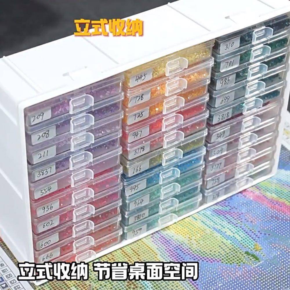 钻石画新钻CVD盘收纳盒能弧形锁扣筛多钻功翻钻点款钻盘神器DIY工