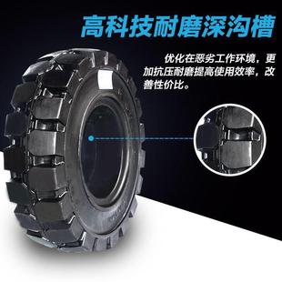 杭叉合力林德电 8免656充气耐磨抗扎适心配 叉车实轮胎400 881x7