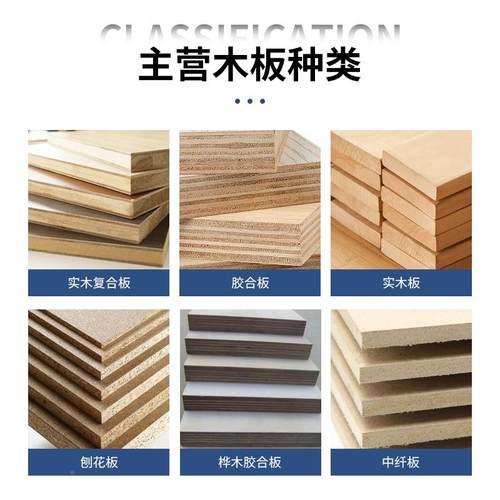 底供应中度纤维孔板CNC加工造型打开密VEP槽攻牙小桌面座吸塑加工