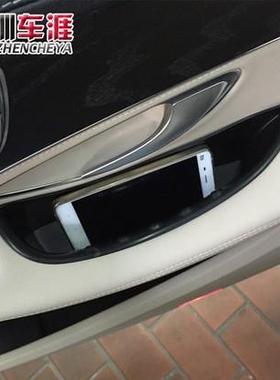 适于新款奔驰级C180LC200CC260L车门扶手储物盒置用物盒95364杂物