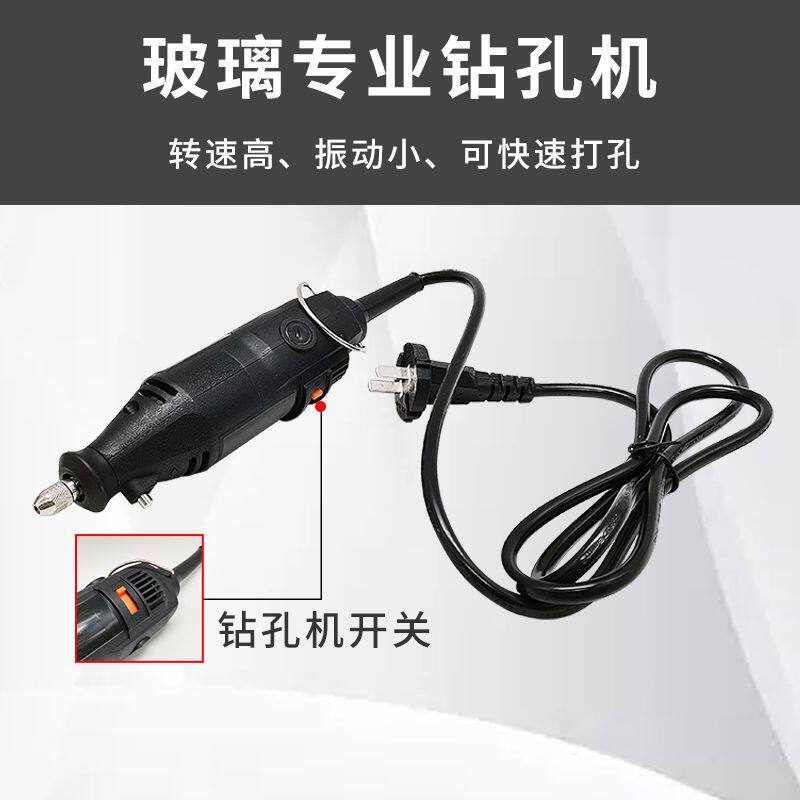 汽车前档玻璃修复工具套装新款不锈钢泵裂痕裂缝无痕修复还原树脂
