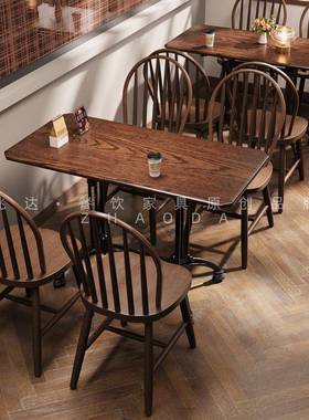 美桌子网红咖啡店西餐餐厅桌QOC复古胡桃色实木式餐厅椅餐桌方桌
