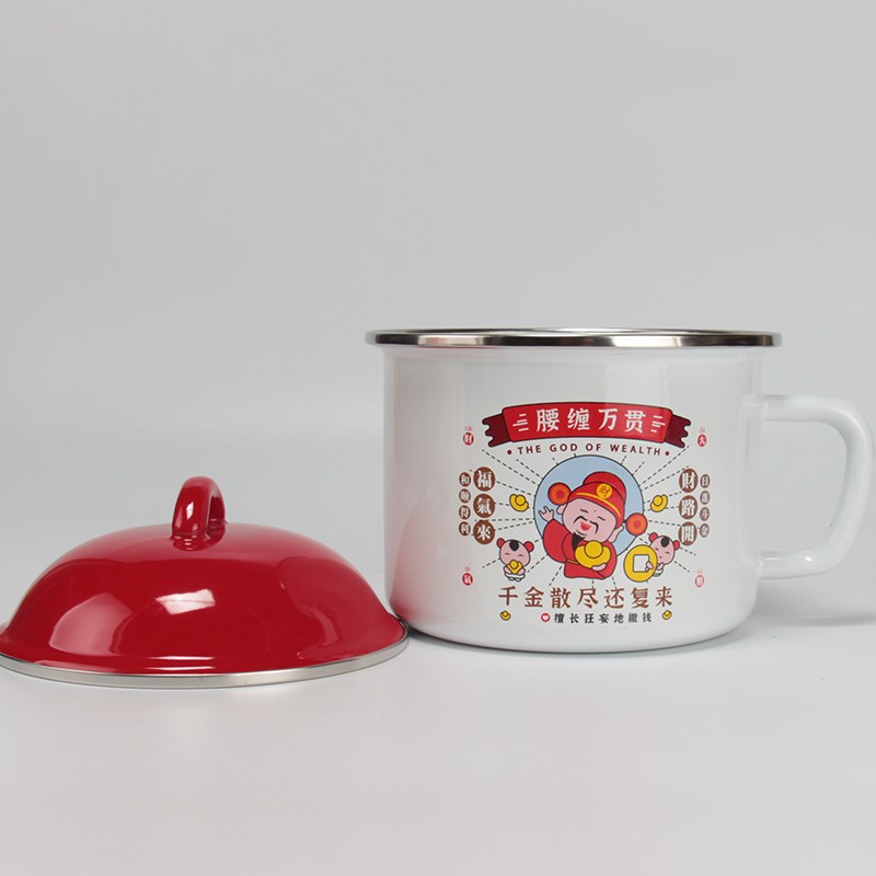加厚珐琅搪瓷泡面碗早快餐杯腰x缠万贯容量1.3L家用大容量带盖饭