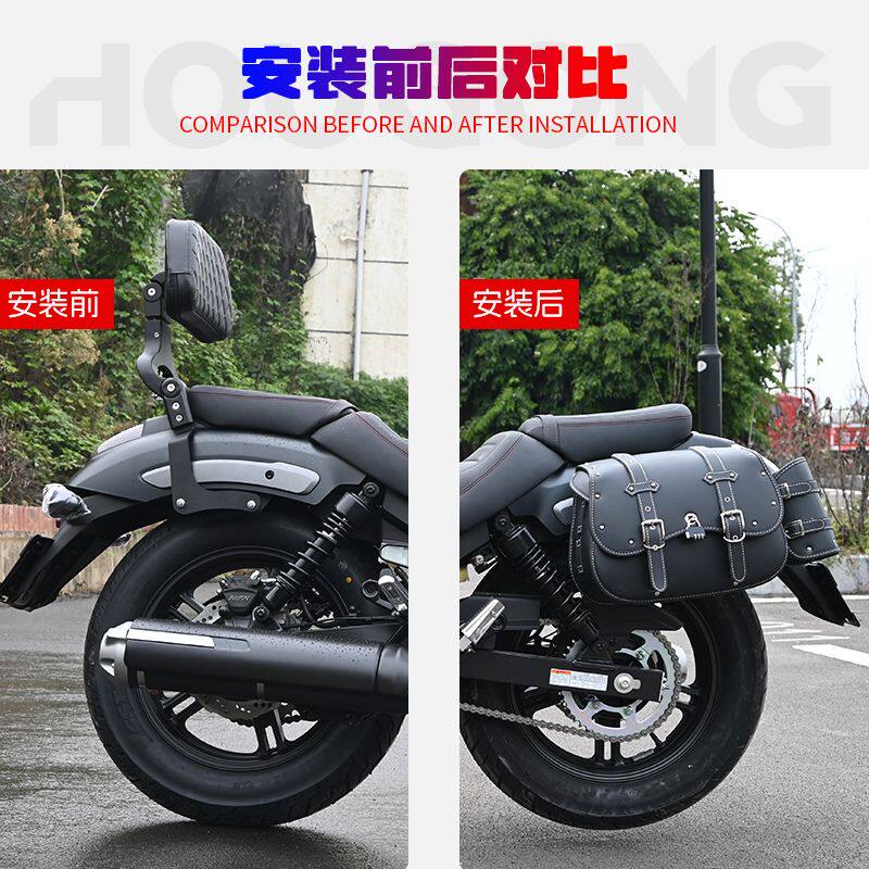 适用无极CU625金吉拉350钱江闪摩托车快拆骑士帆布皮边包改装防水