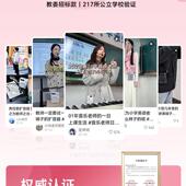 慕选SW0师0扩6小蜜蜂扩音器教专用领夹克风老师上课用无MXWS008线