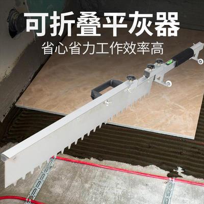 平瓷砖灰瓦器多功能铺贴地砖平工具800可调节工贴砖沙器找平器厂