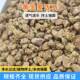 439现货应麦饭石花面盆铺用水质净化用麦肉饭石颗供粒多种植用麦