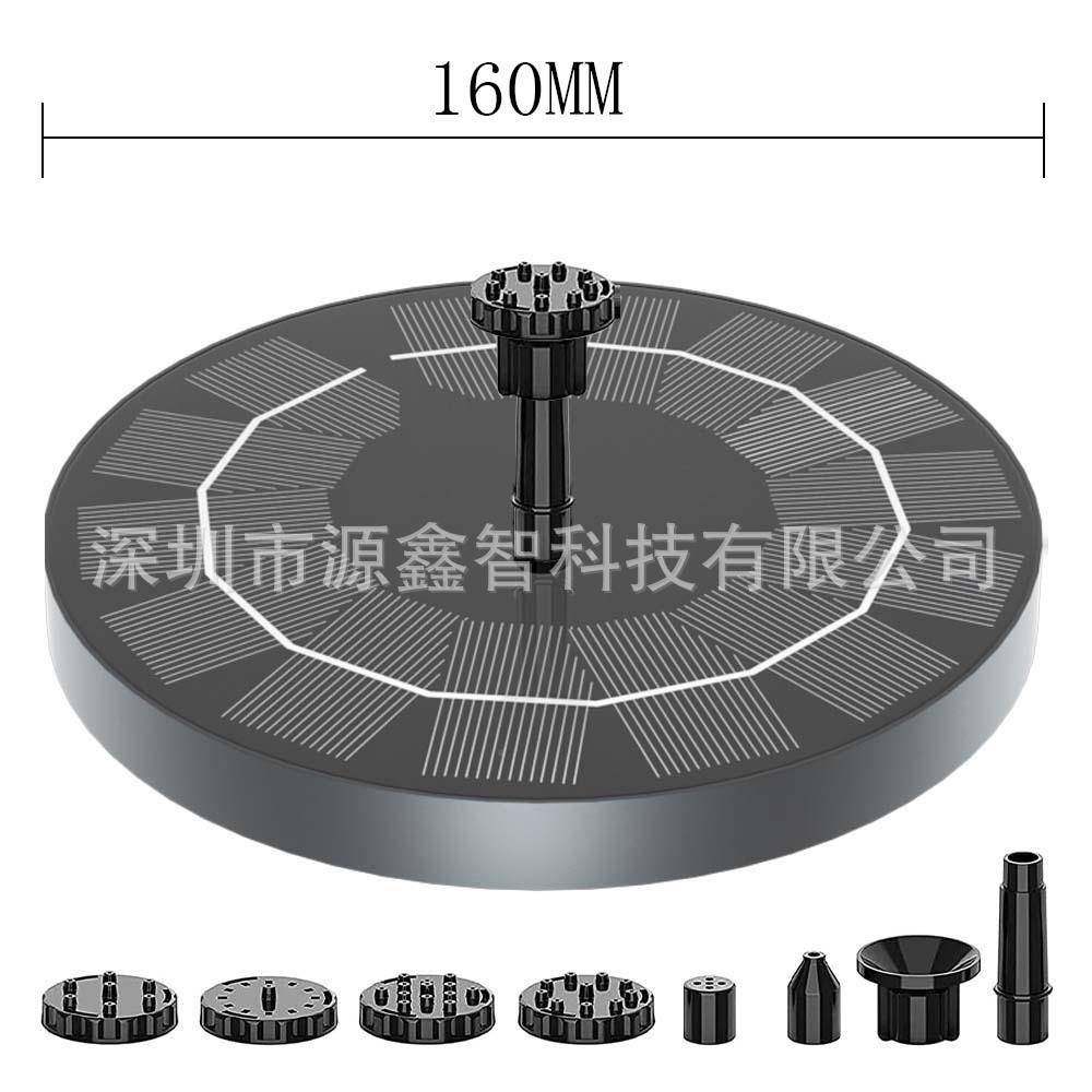 太喷阳能729喷泉园16CM户外泉水池漂浮喷泉鸟浴盆喷泵庭院花水景,商业/办公家具,喷泉,淘宝优惠券,粉丝福利购,淘宝优惠卷