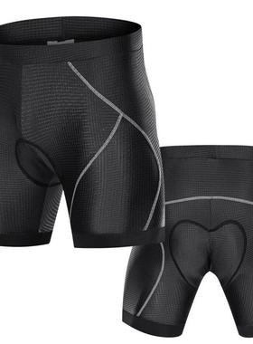 户男士源骑行裤四针六内线85238骑行三分裤外公路自行车骑行装备