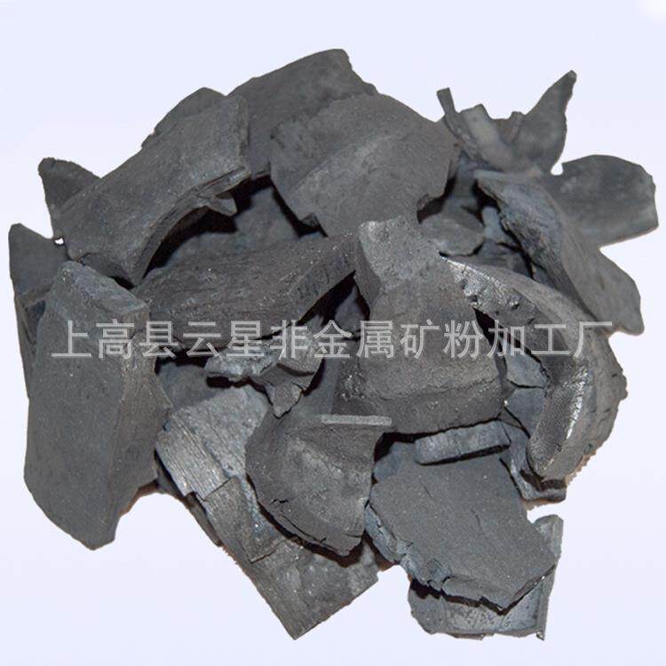 竹欢炭颗粒厂家竹炭粒吸附929力强水节处理使规用格齐全迎选购