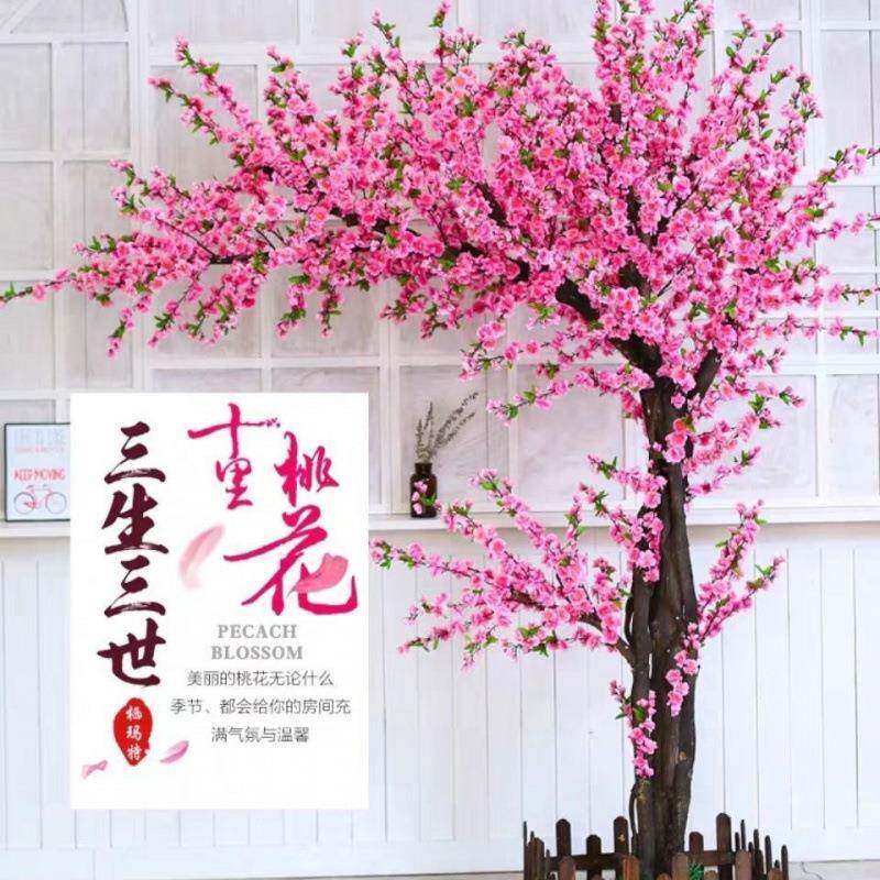 1p+7IQ1n仿树室内装饰桃花树枫榕树婚庆红店酒展览真客厅桃花枝仿