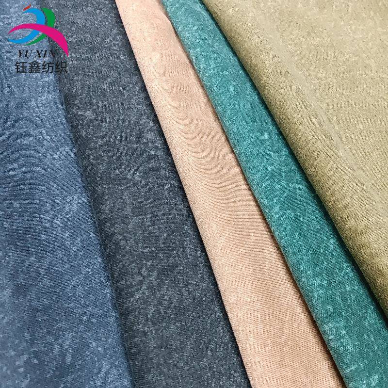 现货30g复古做2旧炒雪花洗褪成品染面牌料潮蜡洗旧USZ褪色针织汗