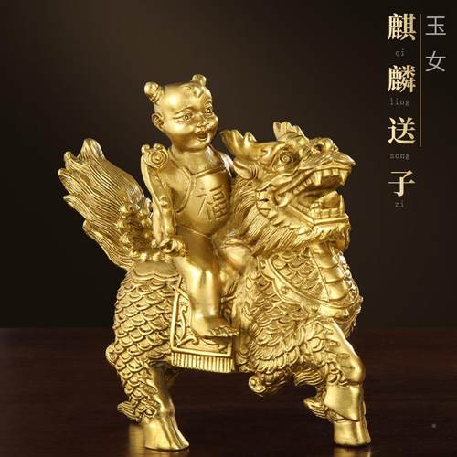 纯黄铜子麒麟全铜黄摆双子J02013铜麒麟一对家送居办公室摆件厂件