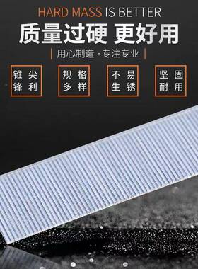 1直F30整箱高强度气动T枪钉木工用气钉F15F20F2钉538专T50直钉