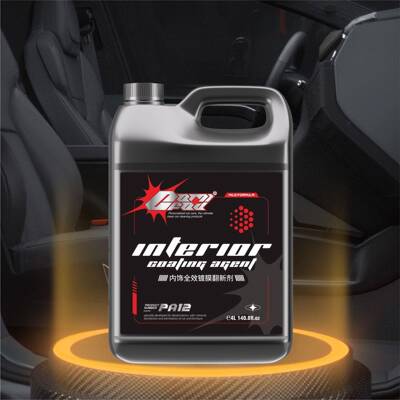 大装表板蜡汽车内翻新上桶光镀膜71054饰剂料翻新剂汽车塑皮革座