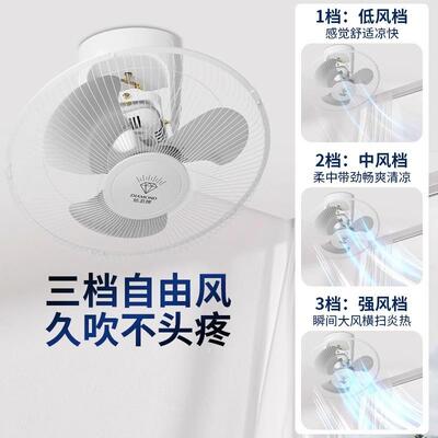 钻牌吸顶学校宿吸舍工33810扇程顶风扇家用楼顶扇摇头16寸18寸石