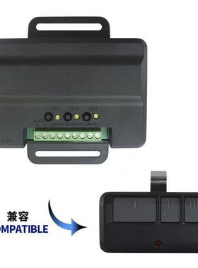 LiftMe778astr直流12V无线控制器车库门用马开关力31通5/390MHZ可