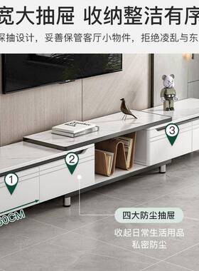 电视现柜几组简约代小合户型客厅家用电茶视OGJ机柜岩板伸缩落地