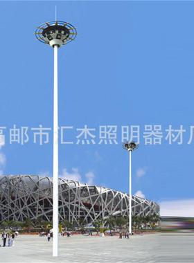 高升灯可降高杆灯广场球场高杆灯户外杆15米照明GLR指示灯