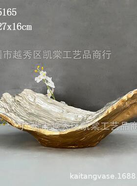 现代软装树脂器桌JY55165面绿插花盆热卖艺术干花装饰楼售部家装