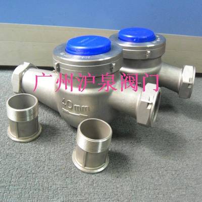 不钢锈304/316水螺表纹/法兰/远传脉冲//立LBA式/卡箍/卫生级水表
