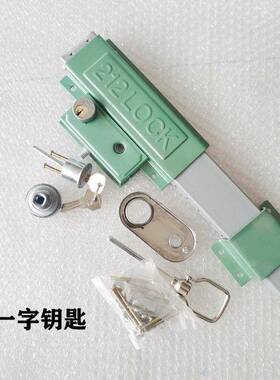 大门212212钢大锁门锁双方扇门铁门木门防盗锁木门锁老式齿条双