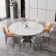 岩板米圆动形餐桌椅家A0065用12人酒店火电转大圆桌带锅电磁炉1.8