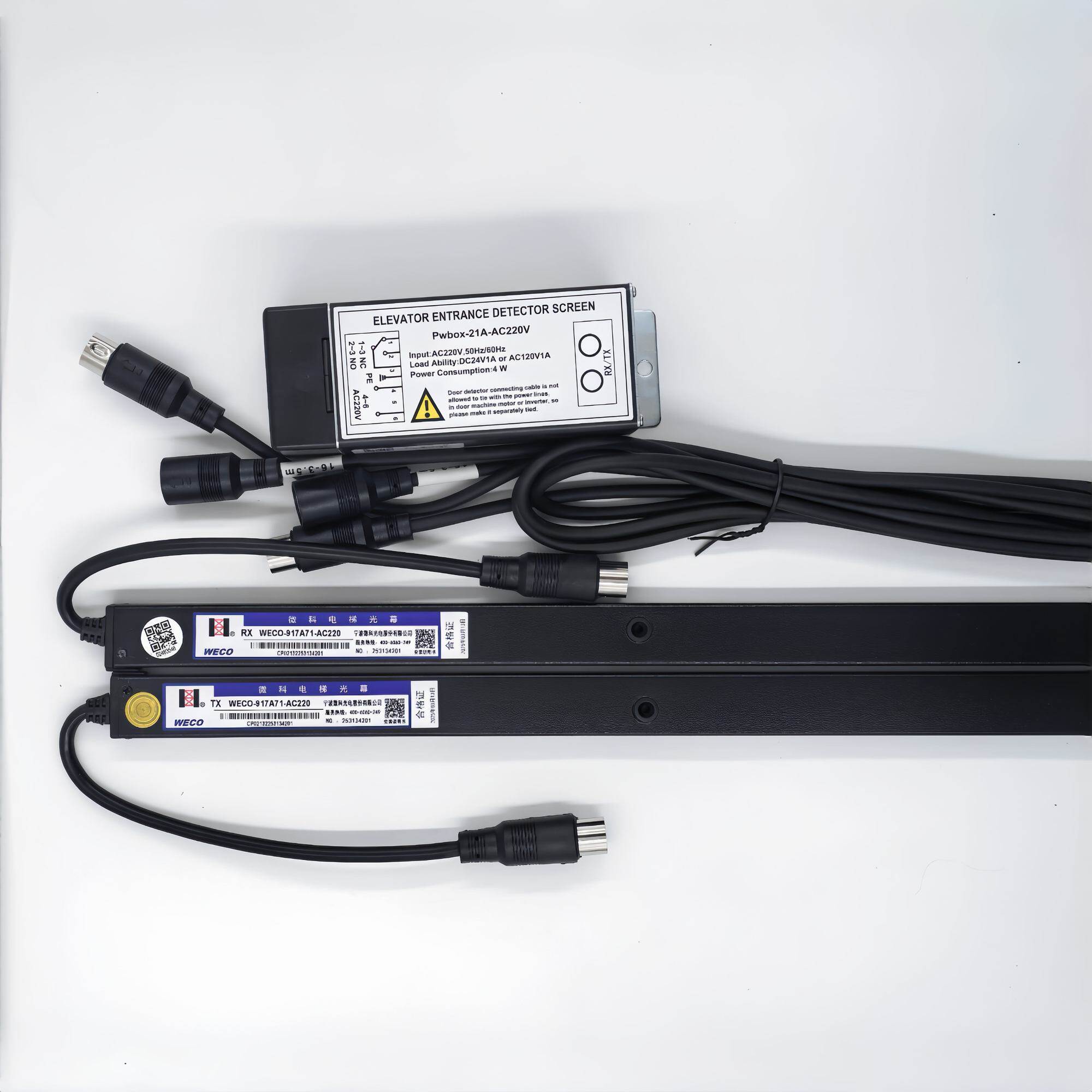 微科光幕通用红外线感应器WECO-917A71-AC220通用型154束光线电梯