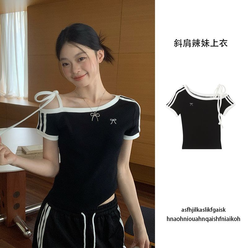 ighu黑色斜肩绑带短袖T恤女夏季韩版修身独特设计感露肩短款上衣