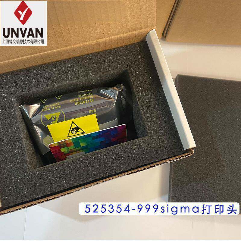 enrrustsigma系列打印头适用于EM1EM2DS1DS2DS3证卡打印机