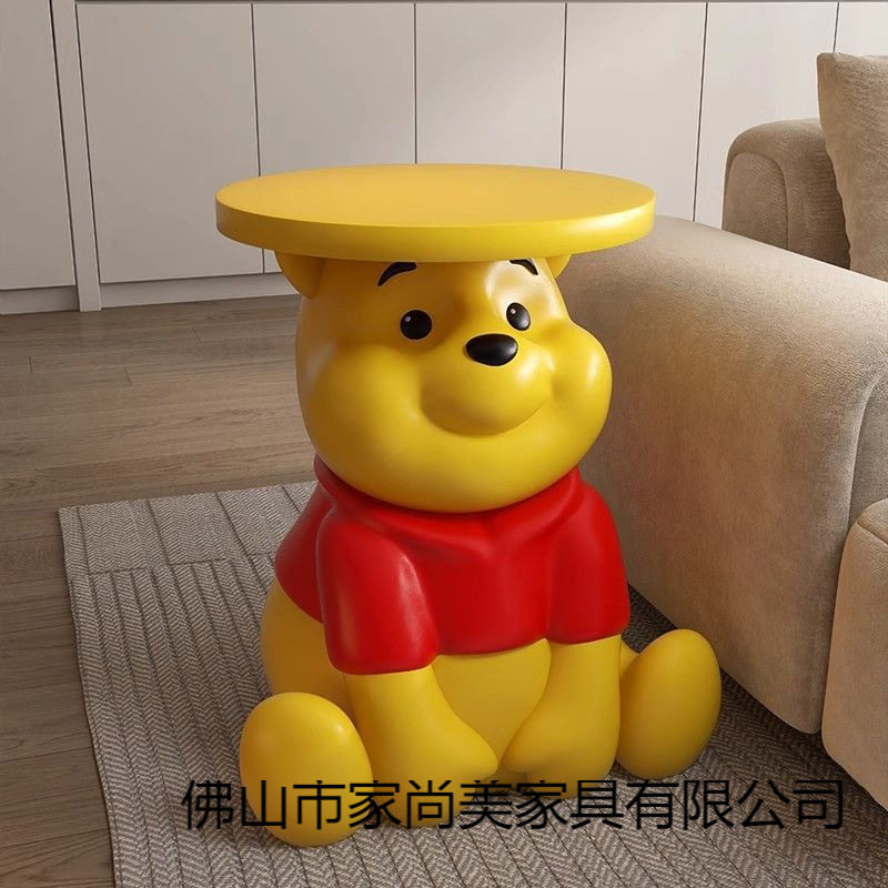 黄色维尼熊卡通可爱落地摆件床头柜边几收纳客厅沙发旁创意置物架