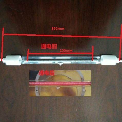 全编织碳纤维加热管192mm24v170w12v40w小全编织加热管