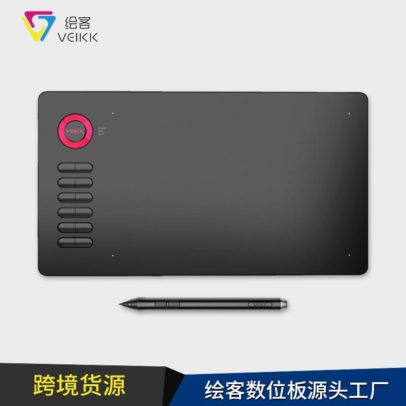 绘客(VEIKK)A15英文版数位板手绘板绘图板电子绘画板