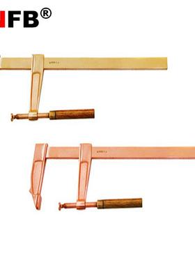 （桥防）天津桥防CNFB无磁排爆无火花防爆卡兰T8295