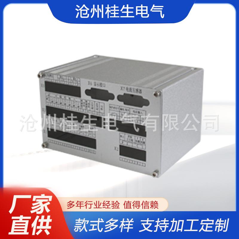 迷你小机箱通讯机箱外壳工控机箱铝合金机箱外壳现货供应