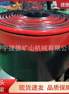 缓冲条聚氨酯防溢裙板导料槽密封挡煤皮子各种规格Y型防溢裙板