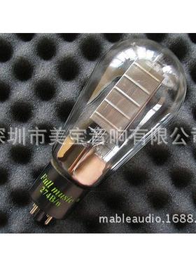 天津全真Fullmusic茄型网状阳级274B/N电子管