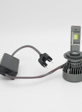 Y60B60W6000LMLED汽车前大灯汽车车灯LED大灯H7汽车雾灯