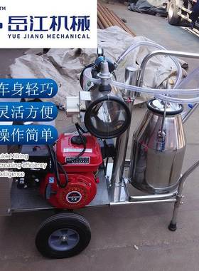 9J-I型油电两用旋片式真空泵挤奶机汽油机挤奶小车上气快挤奶机