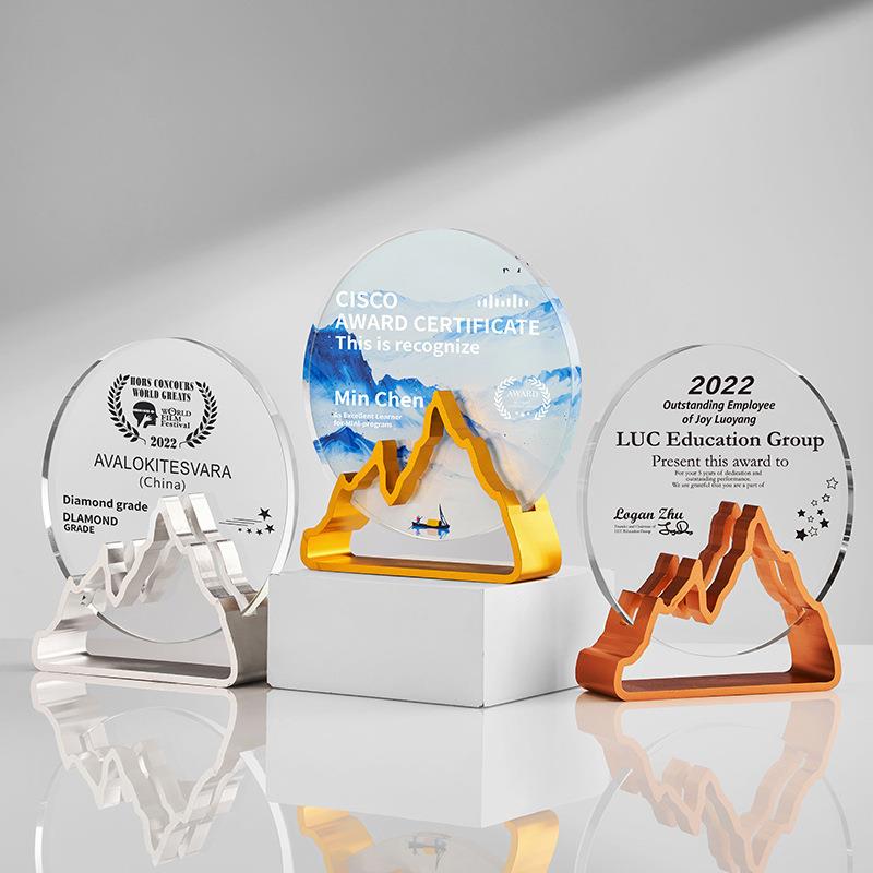 新款高档创意制作水晶金属金银铜登山形奖杯年度优秀员工颁奖奖牌