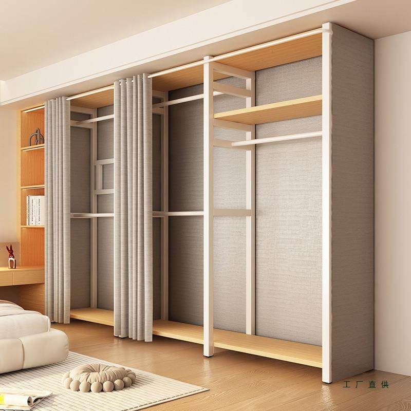 货架衣柜家用卧室出租房简易组装开放式金属衣帽间钢架组合挂衣架,收纳整理,烫衣板及配件,淘宝优惠券,粉丝福利购,淘宝优惠卷